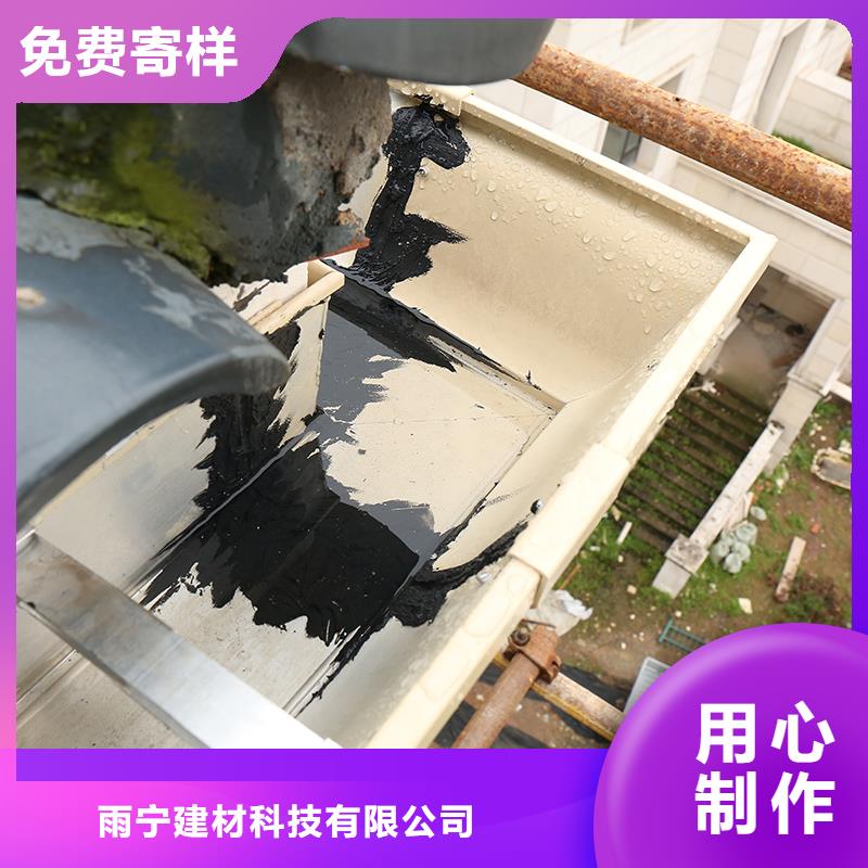 成品天溝客戶好評