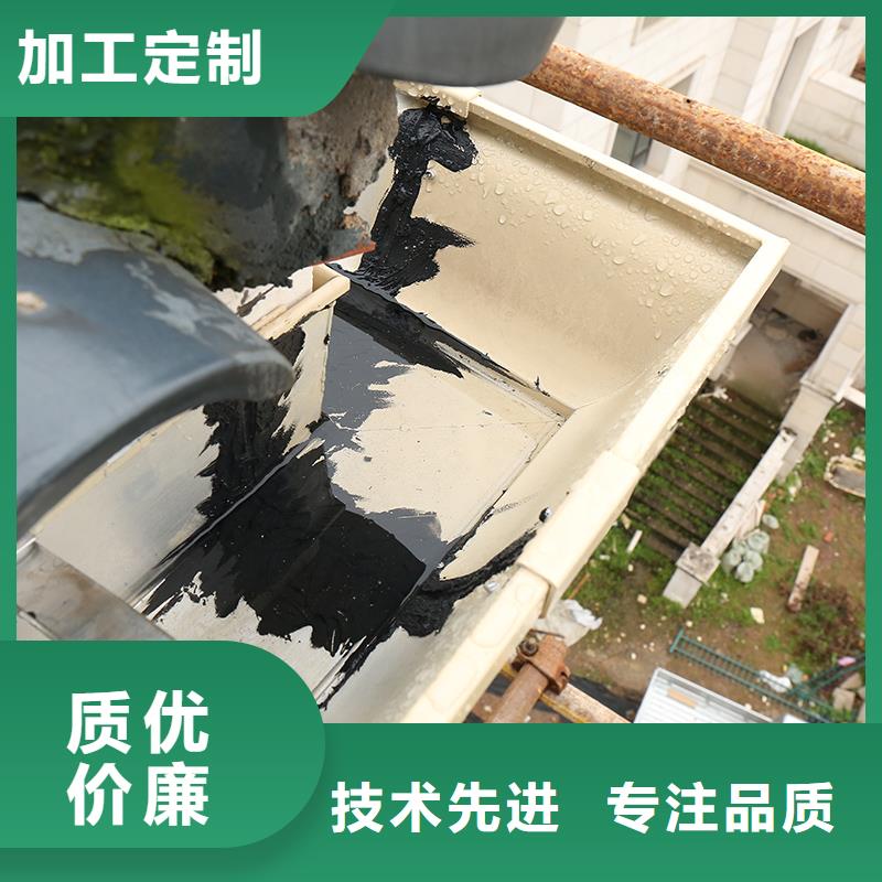 【成品天溝_陽(yáng)光房檐溝檐槽源頭廠家供應(yīng)】