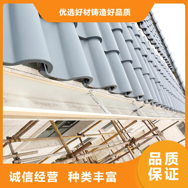 成品天溝無中間商廠家直銷