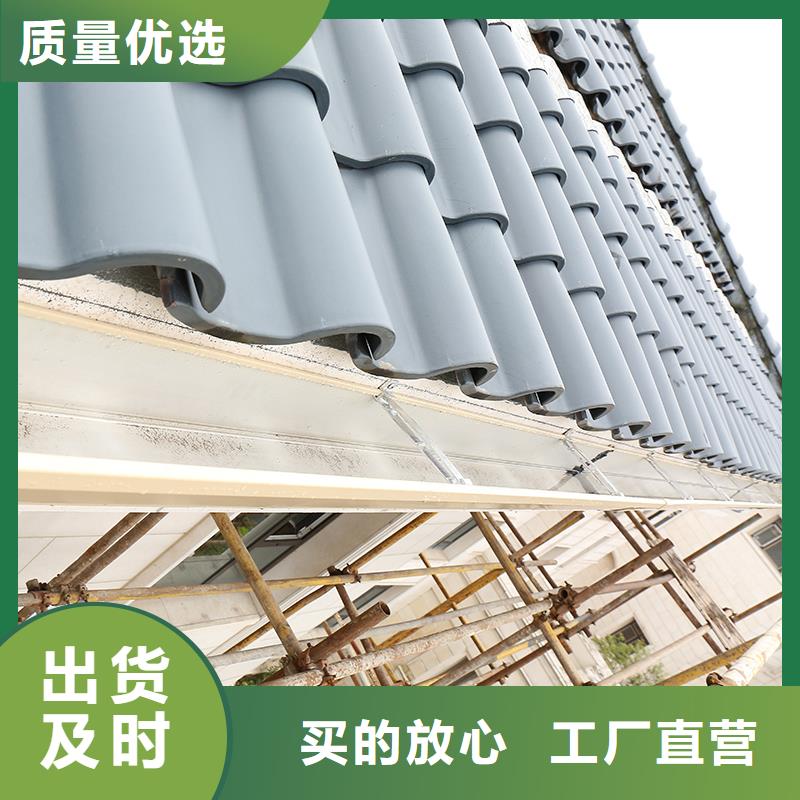 成品天溝鋁合金排水溝供貨及時(shí)