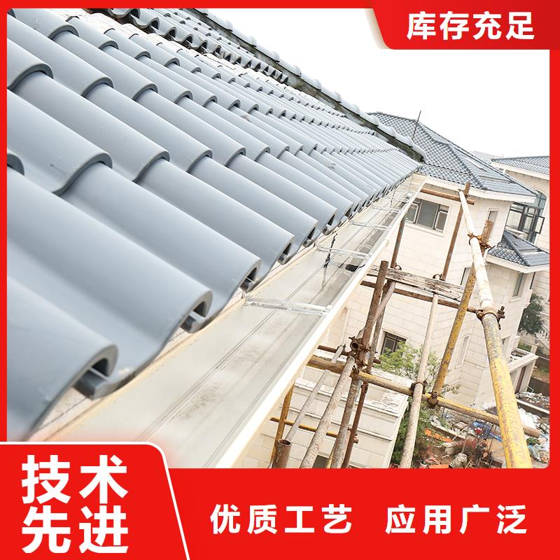  成品天沟货源足质量好