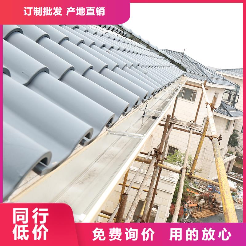 成品天溝【金屬雨水槽】放心購