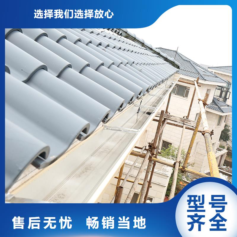  成品天溝支持定制加工