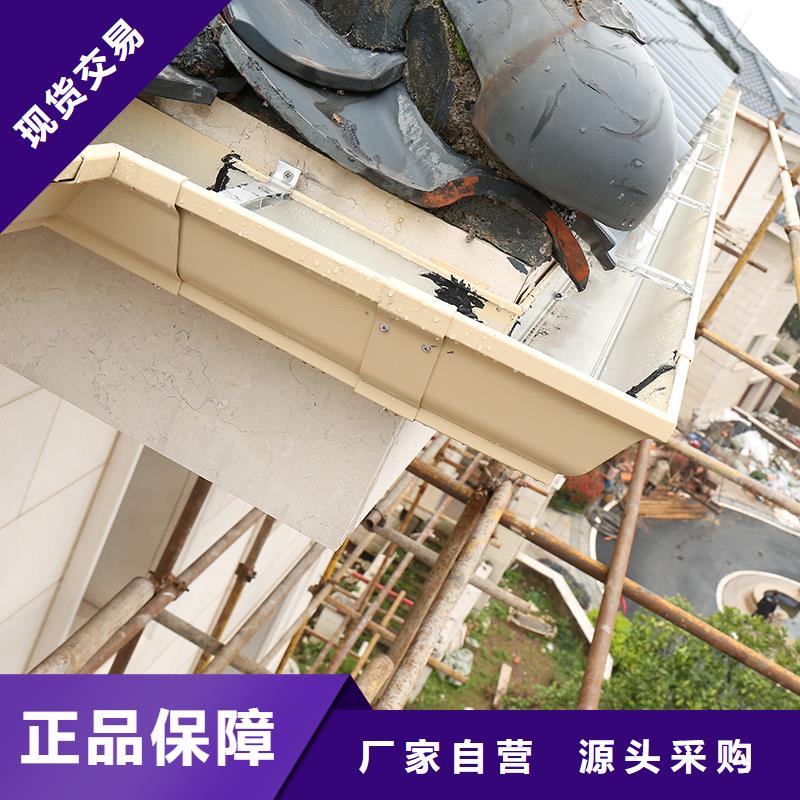 成品天溝源頭廠源頭貨