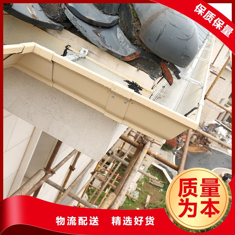 成品天沟 K型成品铝合金天沟厂家新品