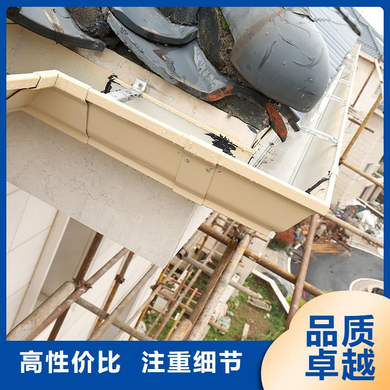  成品天沟真材实料