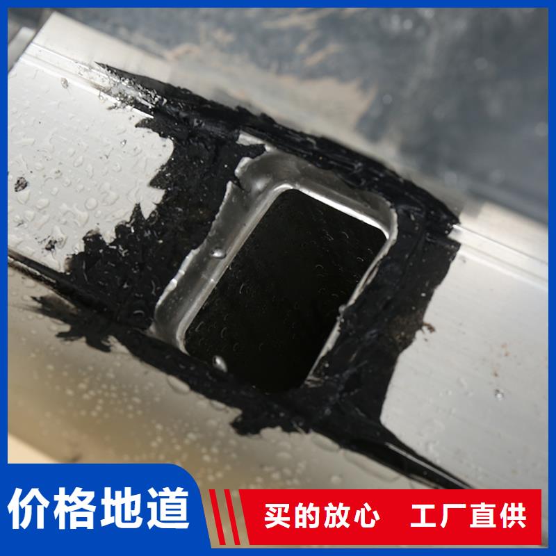  成品天溝價格低
