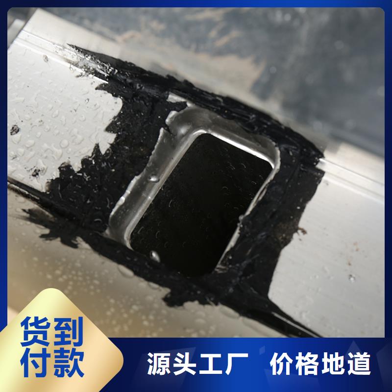  成品天沟精选厂家好货