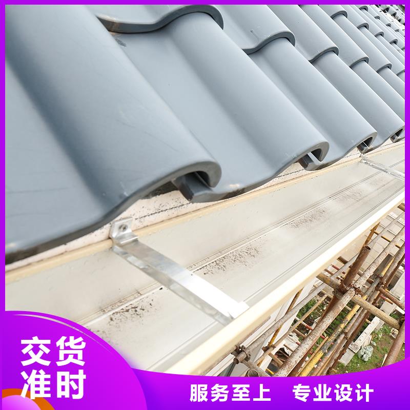 【成品天溝】洋樓屋面金屬天溝實(shí)力商家供貨穩(wěn)定