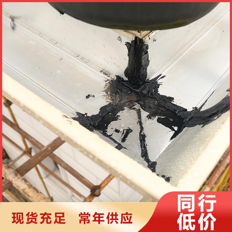 成品天沟高标准高品质