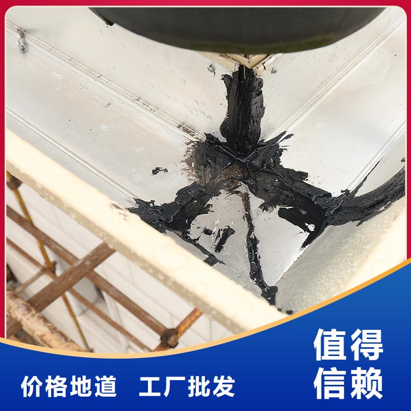 成品天溝-鋁合金排水溝研發(fā)生產(chǎn)銷售