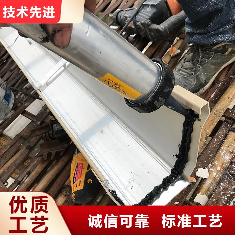 成品天溝品質(zhì)優(yōu)良