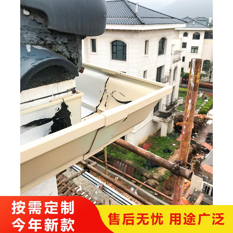 【成品天溝】_屋面系統(tǒng)質(zhì)量為本
