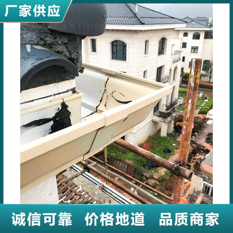 成品天溝,天溝專業(yè)按需定制