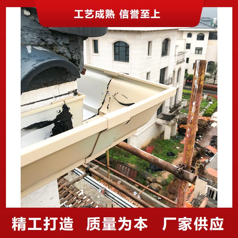 排水槽種類齊全