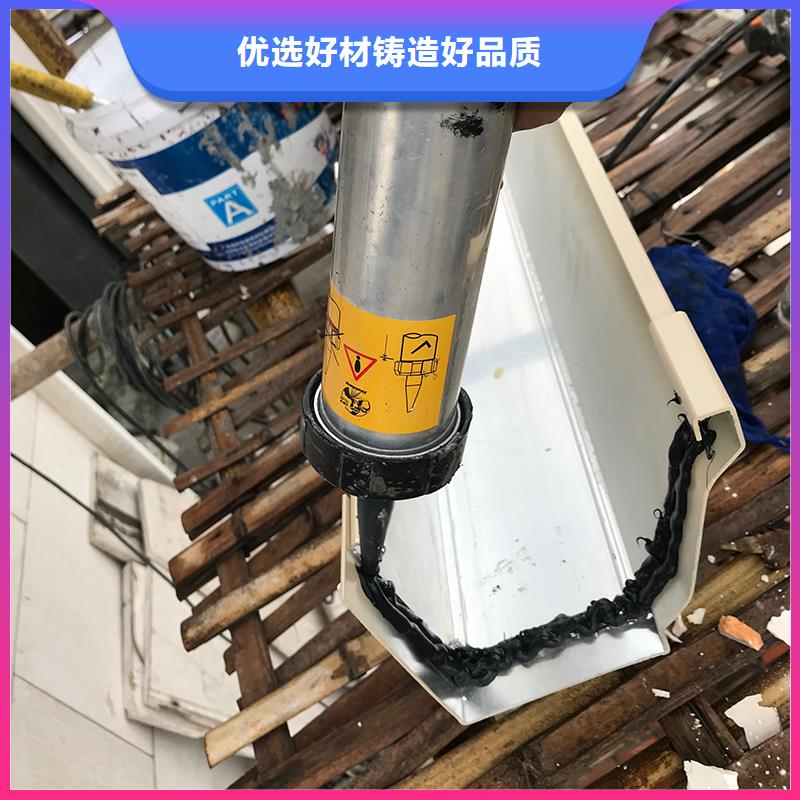  成品天溝一致好評產(chǎn)品
