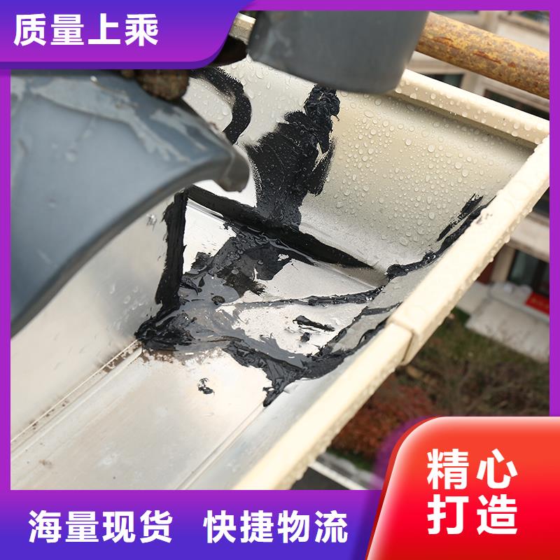 成品天溝有實(shí)力有經(jīng)驗(yàn)