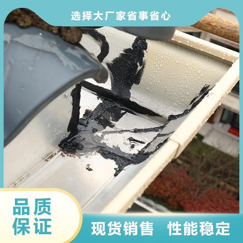 成品天溝精選優(yōu)質(zhì)材料