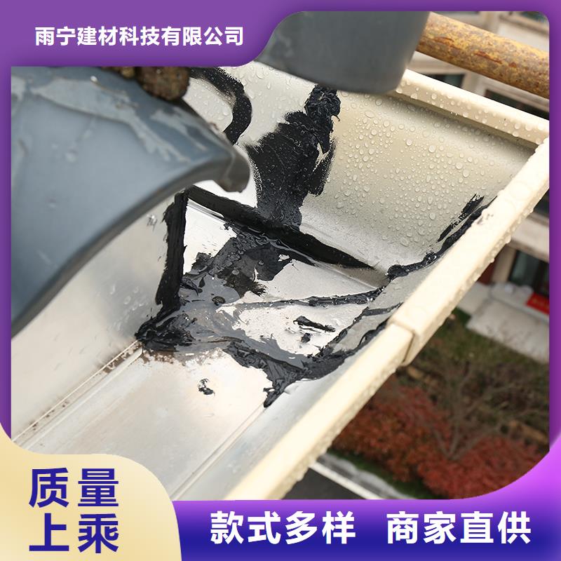 成品天溝【斜面屋瓦底排水】海量庫存