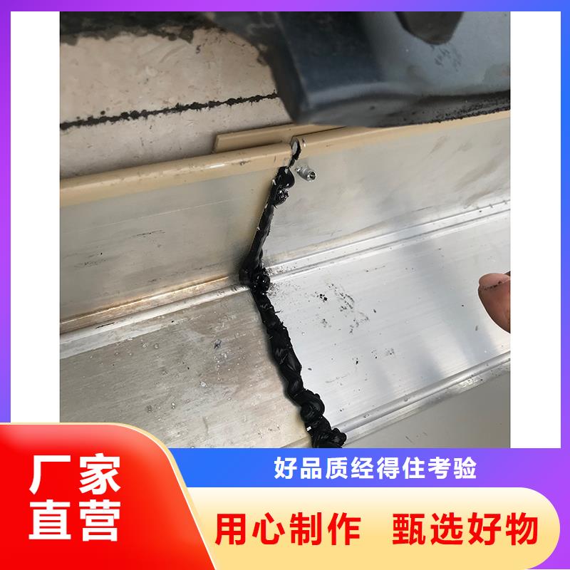 彩鋁落水槽施工隊(duì)伍