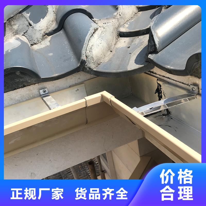  成品天溝細(xì)節(jié)決定成敗