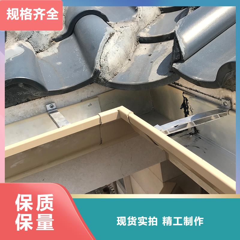  成品天溝用心服務(wù)