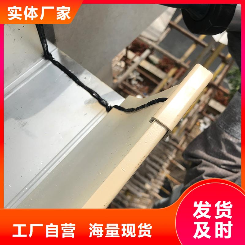 成品天沟高标准高品质