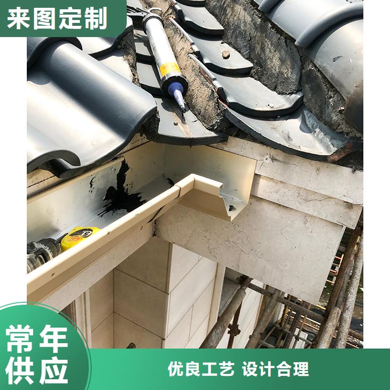 成品天沟专业生产团队