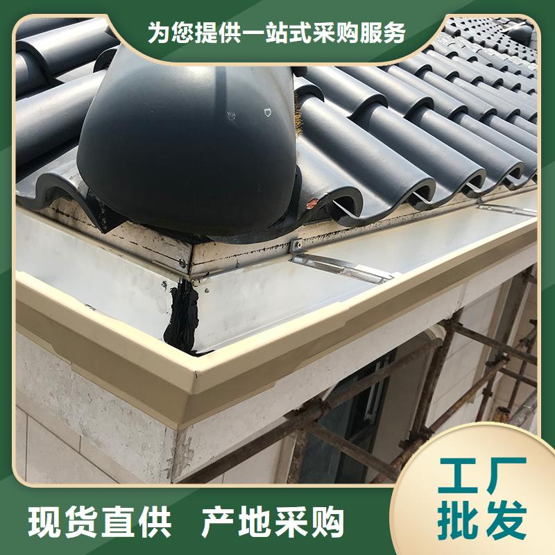  成品天沟实力雄厚品质保障