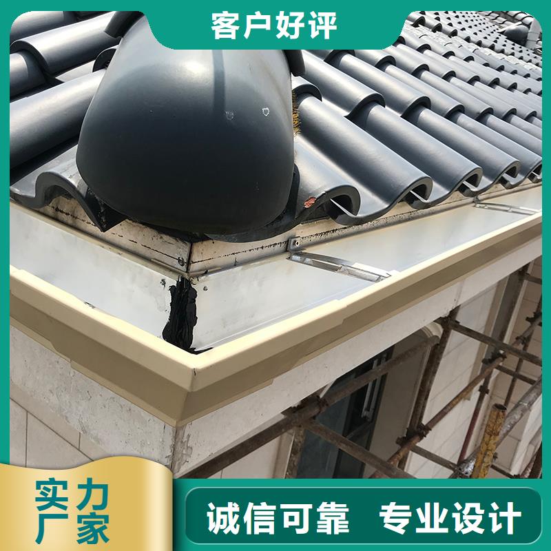 成品天沟【斜面屋瓦底排水】海量库存