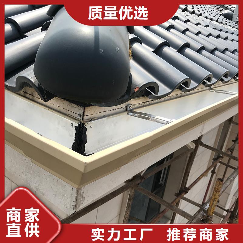 成品天沟U型雨水槽实体诚信经营
