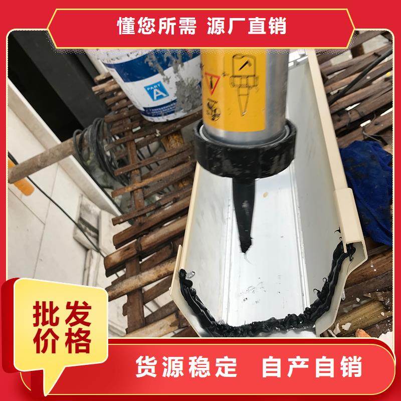  成品天溝免費(fèi)獲取報(bào)價(jià)