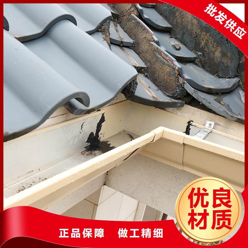 成品天沟_天沟厂家批发价
