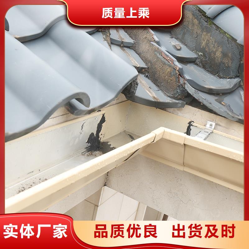 【成品天溝】_屋面系統(tǒng)質(zhì)量為本