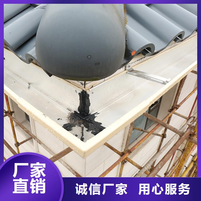  成品天溝實(shí)拍展現(xiàn)