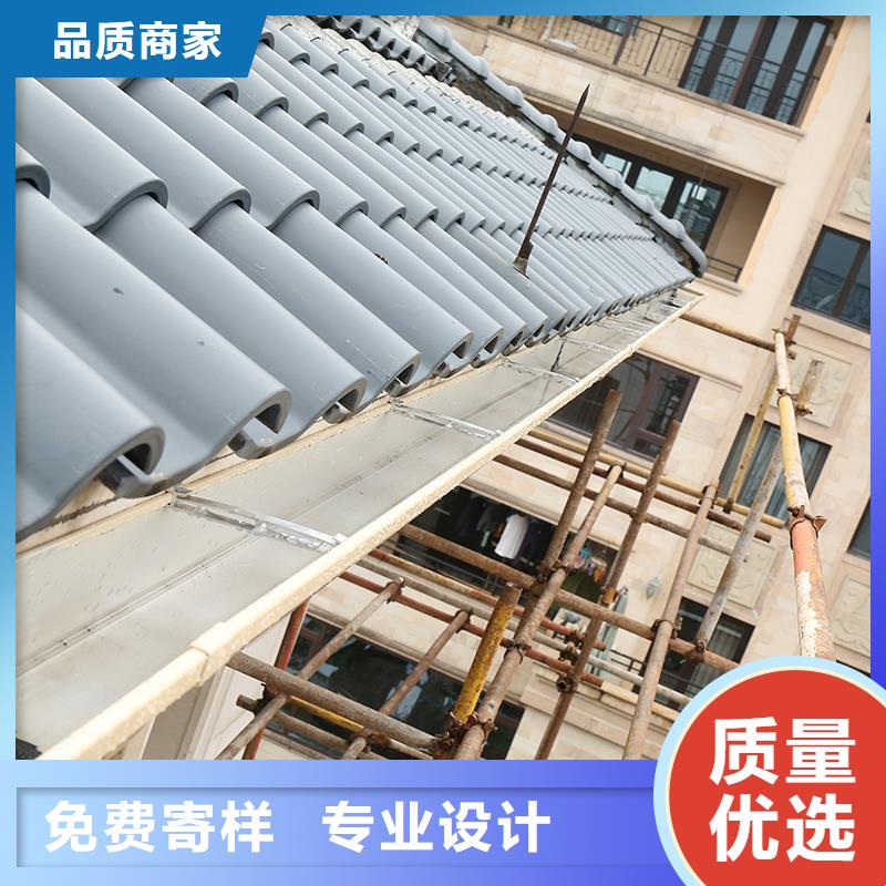 成品天溝-別墅雨水管質(zhì)量不佳盡管來找我