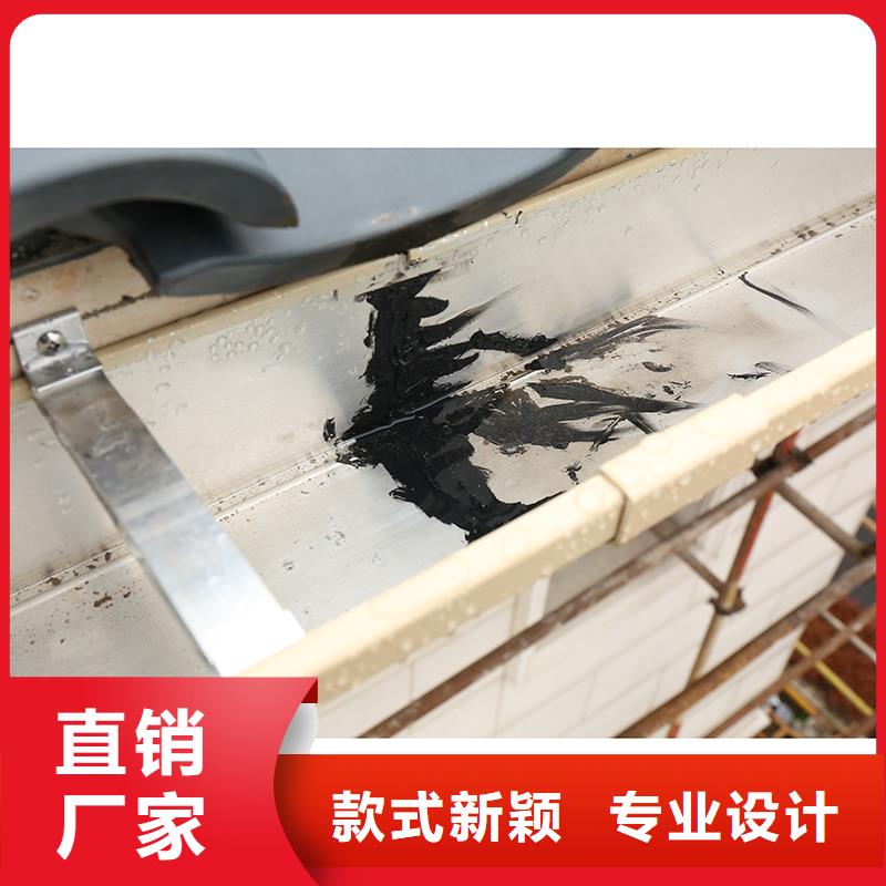  成品天沟用心服务