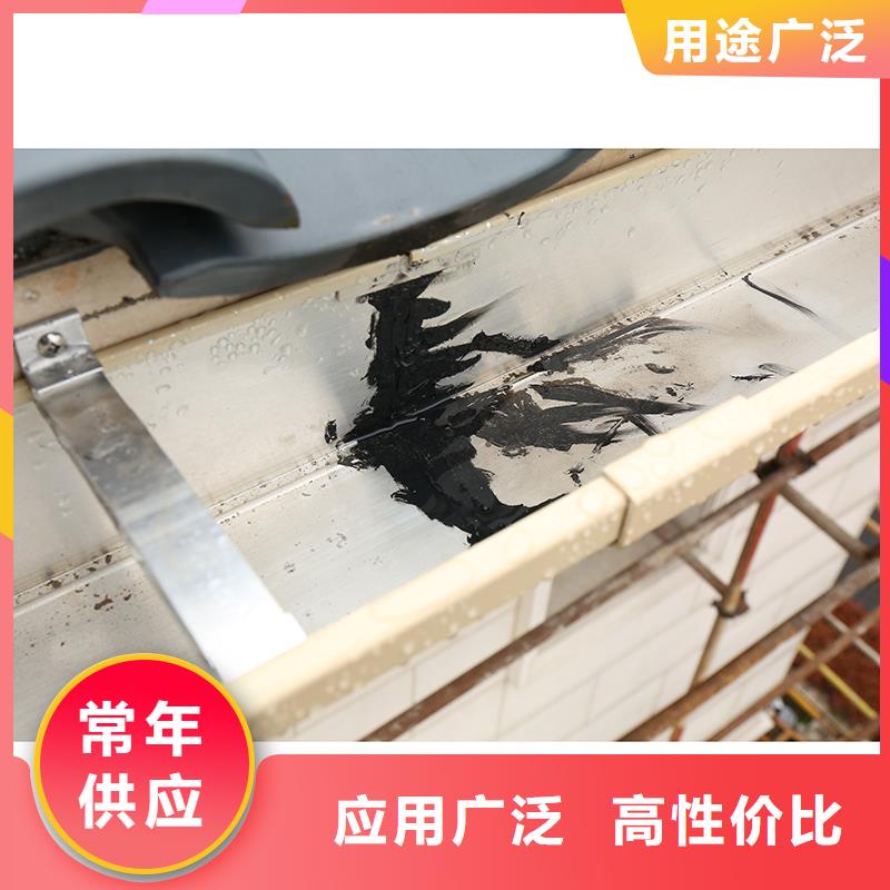成品天沟诚信可靠