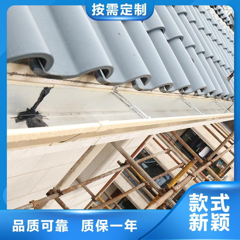 成品天溝品質(zhì)商家