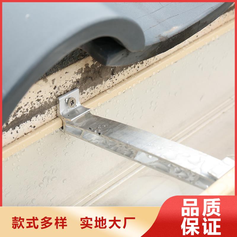 成品天溝-【天溝板】多年行業(yè)經(jīng)驗