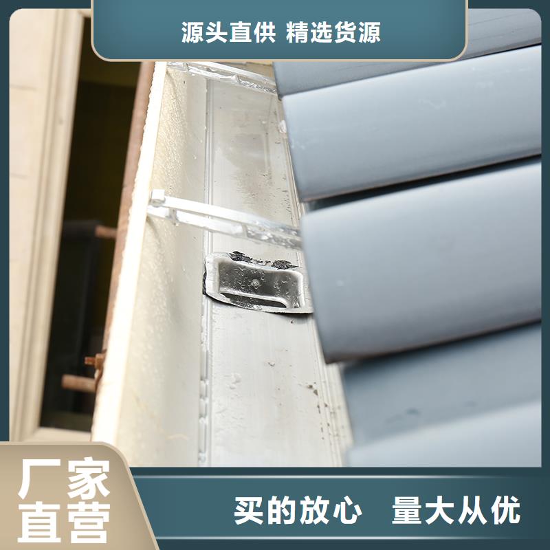 排水槽種類齊全