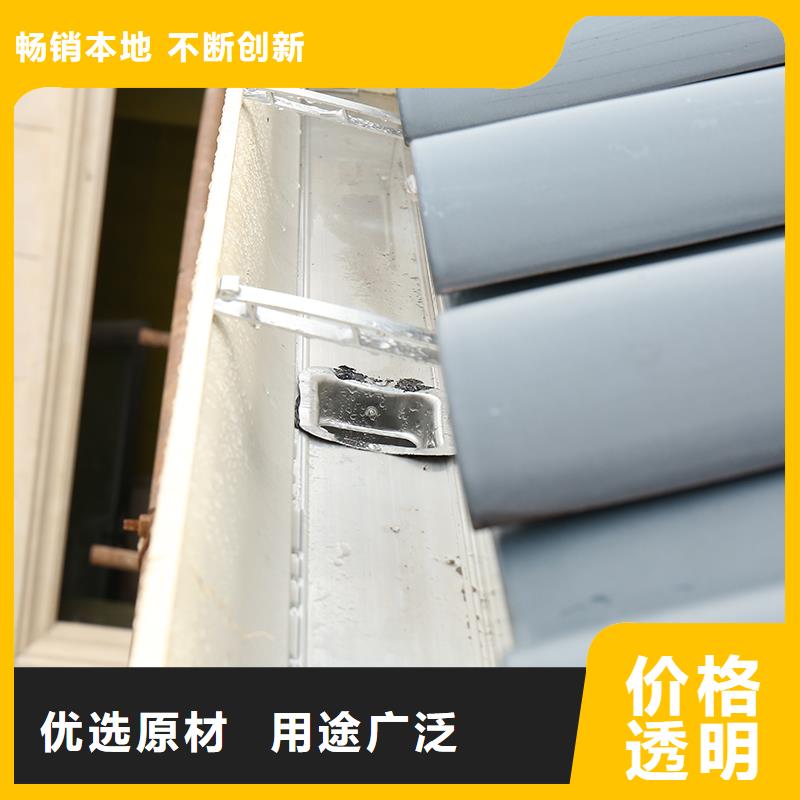 成品天溝海景房排水天溝加工定制