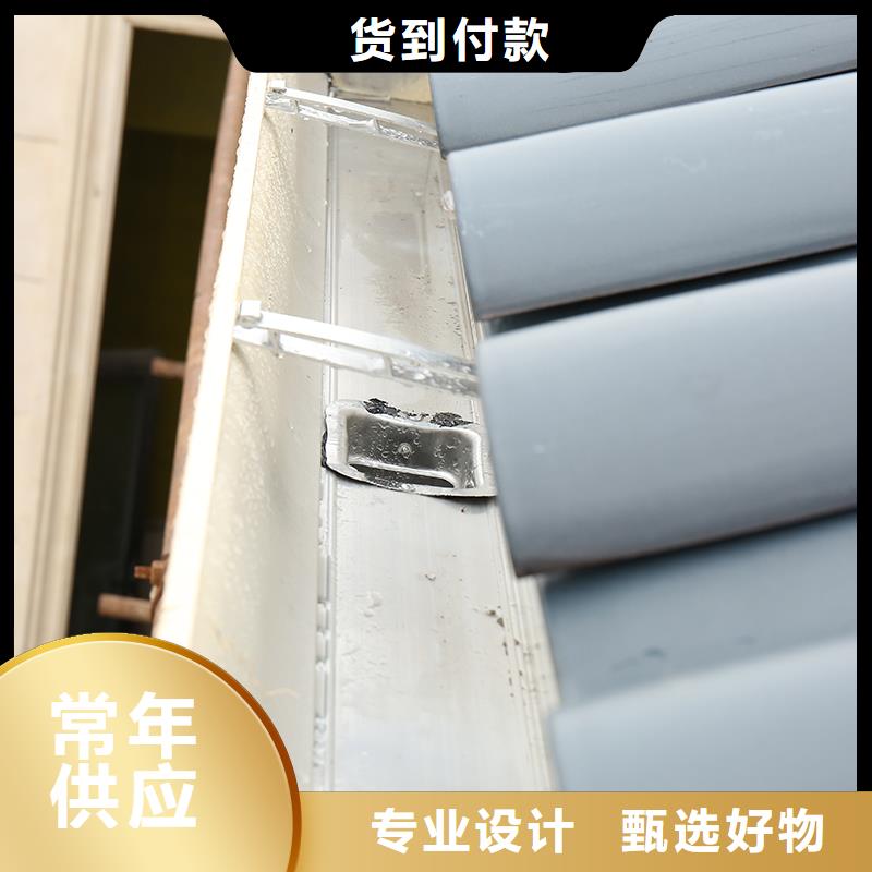  成品天溝真材實料