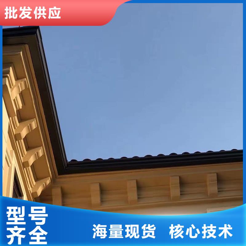 成品天沟厂家货源