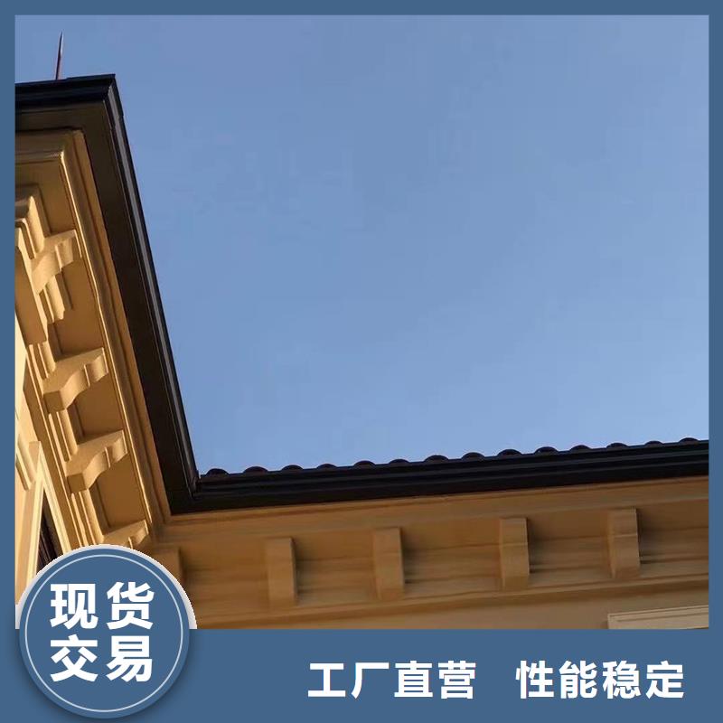 成品天沟供应采购