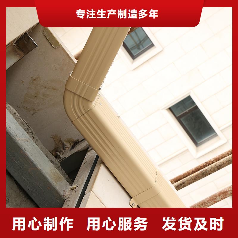 成品天溝滿足多種行業(yè)需求