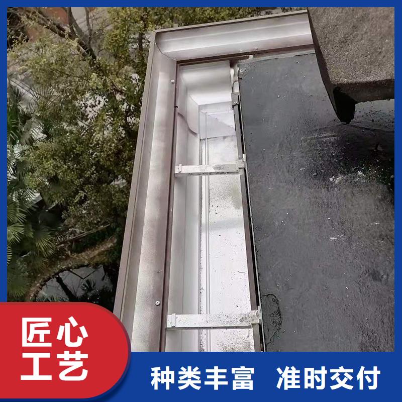 成品天沟-阳光房檐沟檐槽产地厂家直销