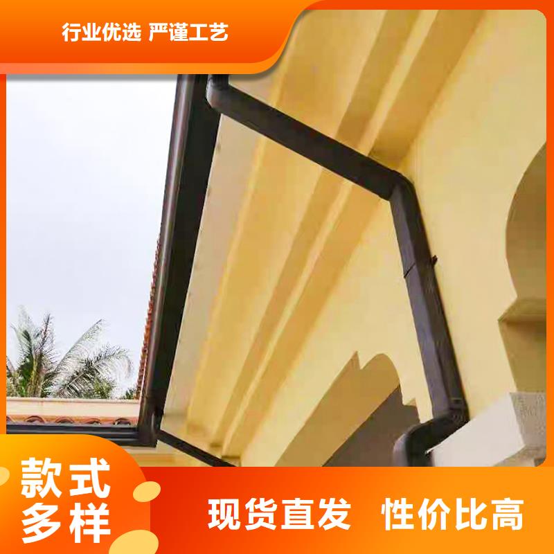 成品天溝K型成品鋁合金天溝定制批發(fā)