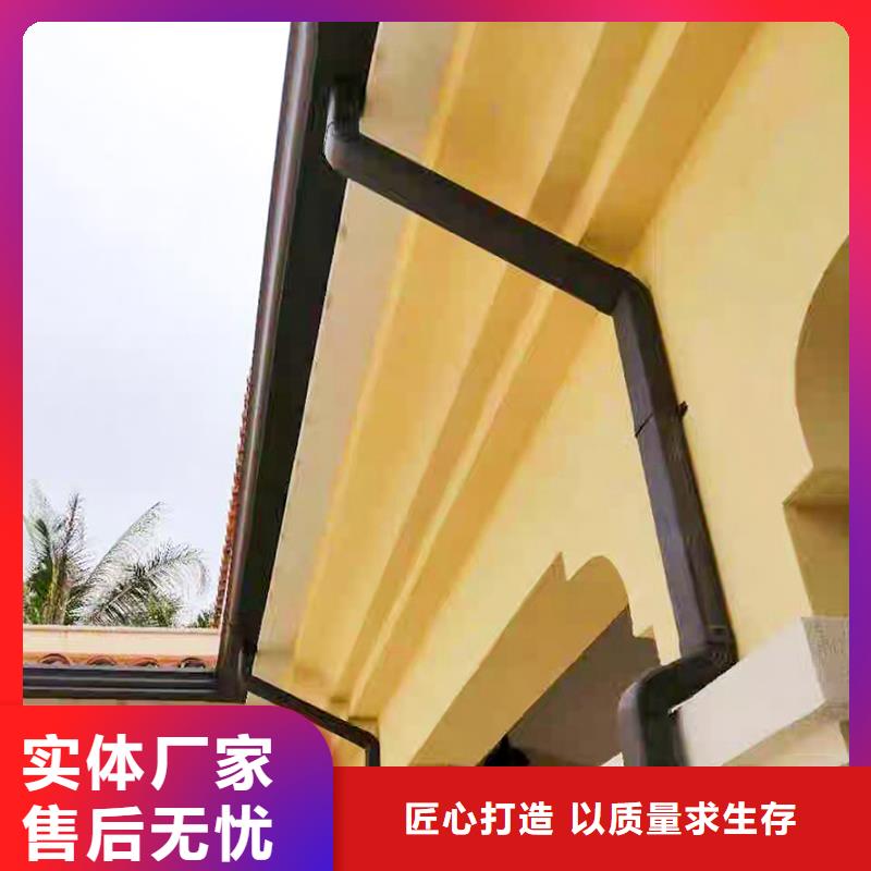 成品天溝_檐溝落水系統(tǒng)精益求精