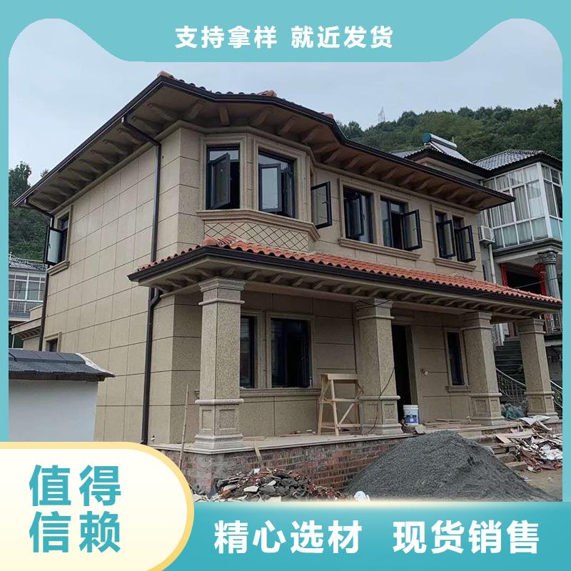 成品天溝別墅雨水管匠心制造
